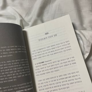 온열체온화요법 온열체온화 요법(Thermotherapy for Anti-Cancer) — 3.5점을 준 리뷰어가 2022년 9월 올린 사용 사진