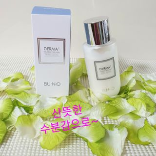 참살이님이 올린 리뷰 사진 2