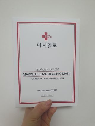 닥터마시멜로 마블러스 멀티 클리닉 마스크 — 5점을 준 리뷰어가 2021년 5월 올린 사용 사진