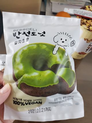 서성우님이 올린 리뷰 사진 2