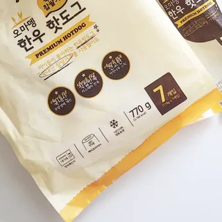 동글님이 올린 리뷰 사진 3