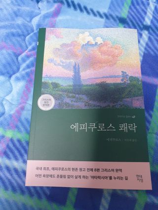 맹고님이 올린 리뷰 사진 1