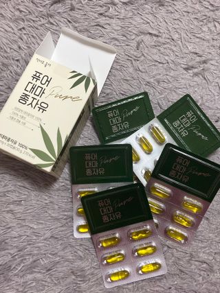 먹어도좋아 퓨어대마종자유 — 4점을 준 리뷰어가 2021년 11월 올린 사용 사진