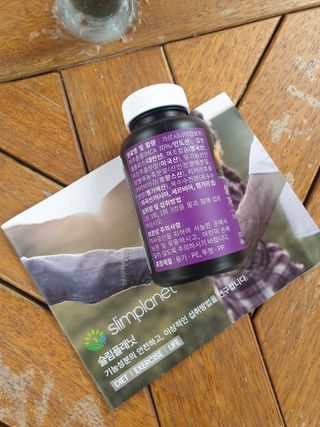 슬림플래닛 가르시니아 3900mg — 5점을 준 리뷰어가 2021년 10월 올린 사용 사진
