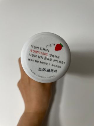 JYS님이 올린 리뷰 사진 2