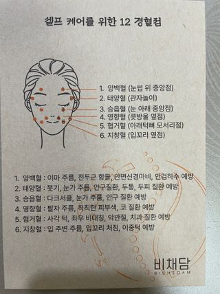 신소영님이 올린 리뷰 사진 1