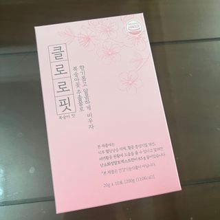 주식회사 메디프바이오 클로로핏 — 5점을 준 리뷰어가 2023년 6월 올린 사용 사진