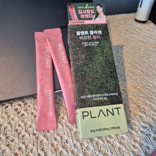 좋아님이 올린 리뷰 사진 2