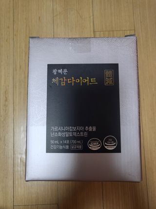 mimi님이 올린 리뷰 사진 1