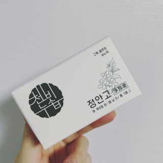 네그로니님이 올린 리뷰 사진 1