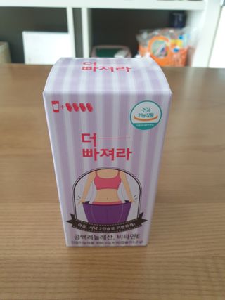 먹어도좋아 더빠져라 — 5점을 준 리뷰어가 2021년 1월 올린 사용 사진