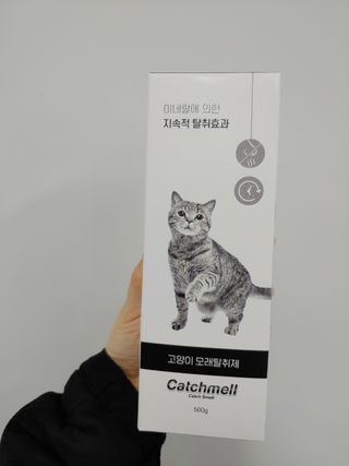 Jeva님이 올린 리뷰 사진 1