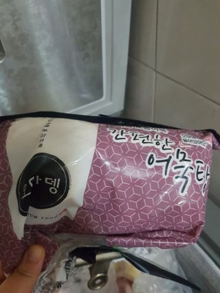 하노이코알라님이 올린 리뷰 사진 2