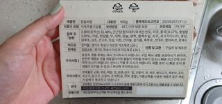 완이네님이 올린 리뷰 사진 3