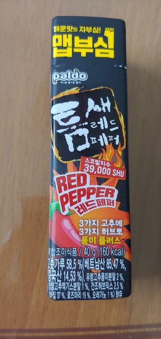 noname님이 올린 리뷰 사진 2
