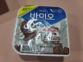 모르님이 올린 리뷰 사진 2