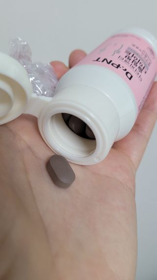 닥터피엔티 [Dr.PNT] 하루 2알로 건강한 다이어트! 한겨울에도 체지방만 쏙~ 슬림핏 다이어트 — 5점을 준 리뷰어가 2023년 2월 올린 사용 사진
