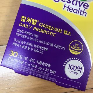 묭이님이 올린 리뷰 사진 3