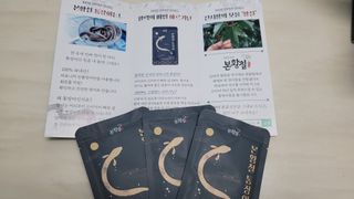 [비린내 완벽제거] 본황칠 통장어 국내산 장어즙 아르기닌 2800mg 장어즙효능 기력보강 — 4.5점을 준 리뷰어가 2022년 8월 올린 사용 사진
