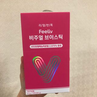 필리브 비주얼 브이스틱 — 4점을 준 리뷰어가 2021년 6월 올린 사용 사진
