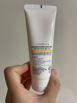랑벨 비타 에너지 잡티 크림 75ml (피부 속 기미완화크림) — 5점을 준 리뷰어가 2022년 5월 올린 사용 사진