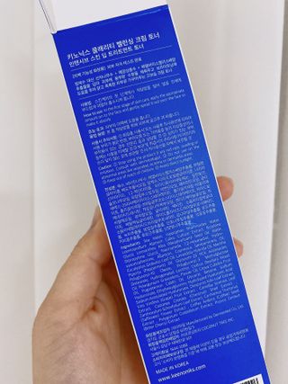 키노닉스 클래리티 밸런싱 크림토너 — 5점을 준 리뷰어가 2022년 2월 올린 사용 사진