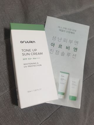 지소연님이 올린 리뷰 사진 1