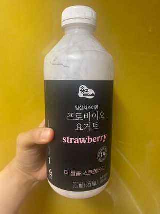 레이철수님이 올린 리뷰 사진 1