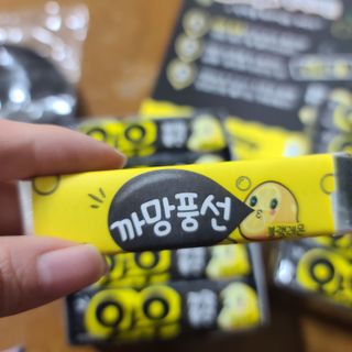 응디니님이 올린 리뷰 사진 4