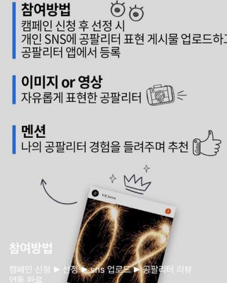 큐티윤님이 올린 리뷰 사진 2