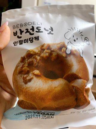 매력녀맹님이 올린 리뷰 사진 2