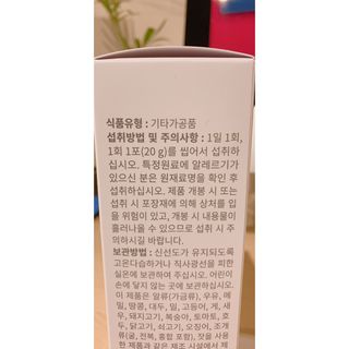 친절한지영씨님이 올린 리뷰 사진 3