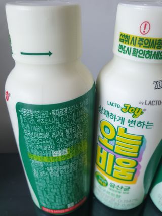 행복님이 올린 리뷰 사진 4