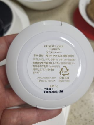 스카이스톤님이 올린 리뷰 사진 3