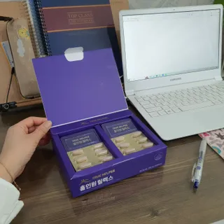 트루헬퍼 홀인원 릴렉스 스트레스로인한 긴장완화 피로개선 1박스 2개월 — 4.5점을 준 리뷰어가 2023년 2월 올린 사용 사진