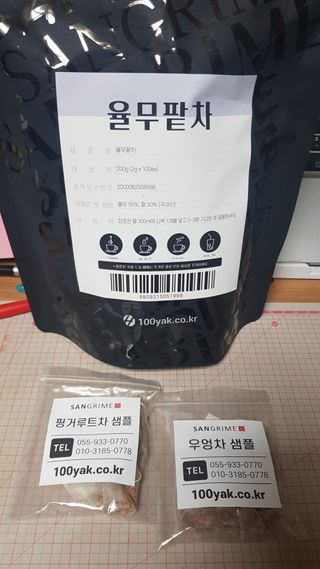 Kaiya Park님이 올린 리뷰 사진 1
