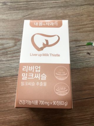 이승진님이 올린 리뷰 사진 1