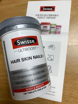 Swisse 스위스 헤어스킨네일 100정 — 5점을 준 리뷰어가 2021년 9월 올린 사용 사진