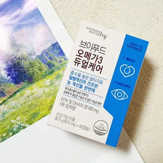 하프문풀문님이 올린 리뷰 사진 2