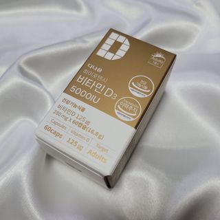 (NEW)다나음 하이포텐시 비타민D3 5000IU(60정/2개월분) — 5점을 준 리뷰어가 2023년 5월 올린 사용 사진