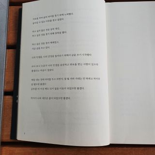 kyjnina님이 올린 리뷰 사진 4