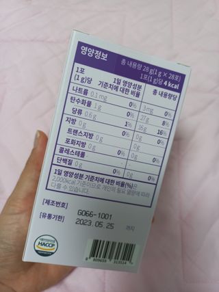 블링여니님이 올린 리뷰 사진 4