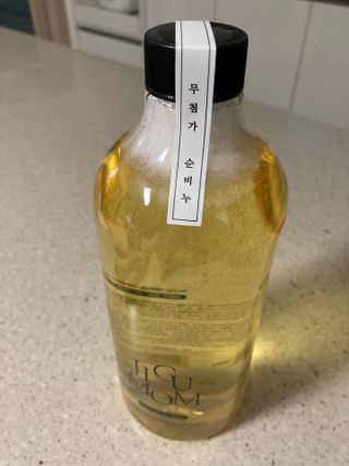 큰방구님이 올린 리뷰 사진 2