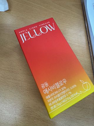 광동생활건강 나우 [광동] 애사비젤로우(15g*14포) — 4점을 준 리뷰어가 2025년 5월 올린 사용 사진