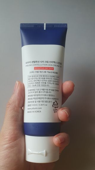 뜽헌찌님이 올린 리뷰 사진 2