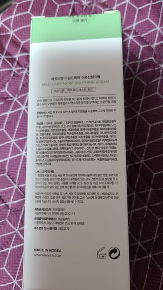 tajofly님이 올린 리뷰 사진 4