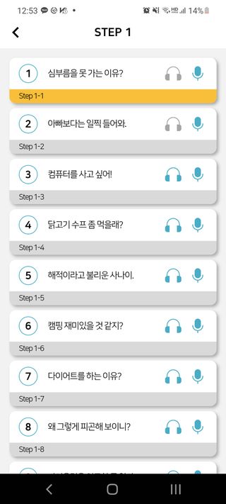 토닉님이 올린 리뷰 사진 1