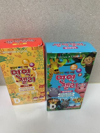 김보경님이 올린 리뷰 사진 1
