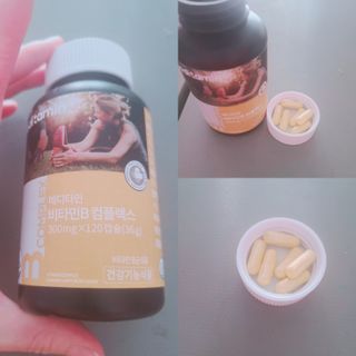 메디타민 비타민B 컴플렉스 — 4.5점을 준 리뷰어가 2021년 9월 올린 사용 사진