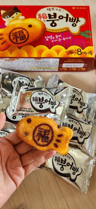완이네님이 올린 리뷰 사진 1
